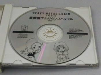 【貴重】麻美ゆま/Resolution（帯あり）CD+DVD 1/10(金)中古CD入荷情報《アイドル廃盤CD250枚大放出